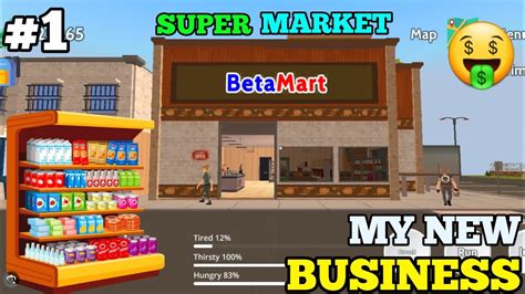 beta mart simulator game